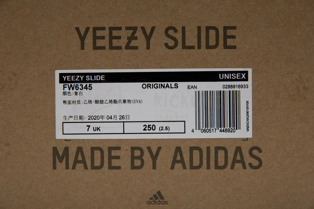 yeezy slides 