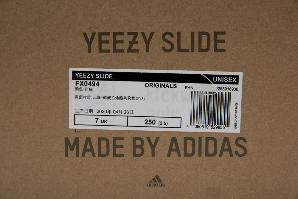 yeezy slides 