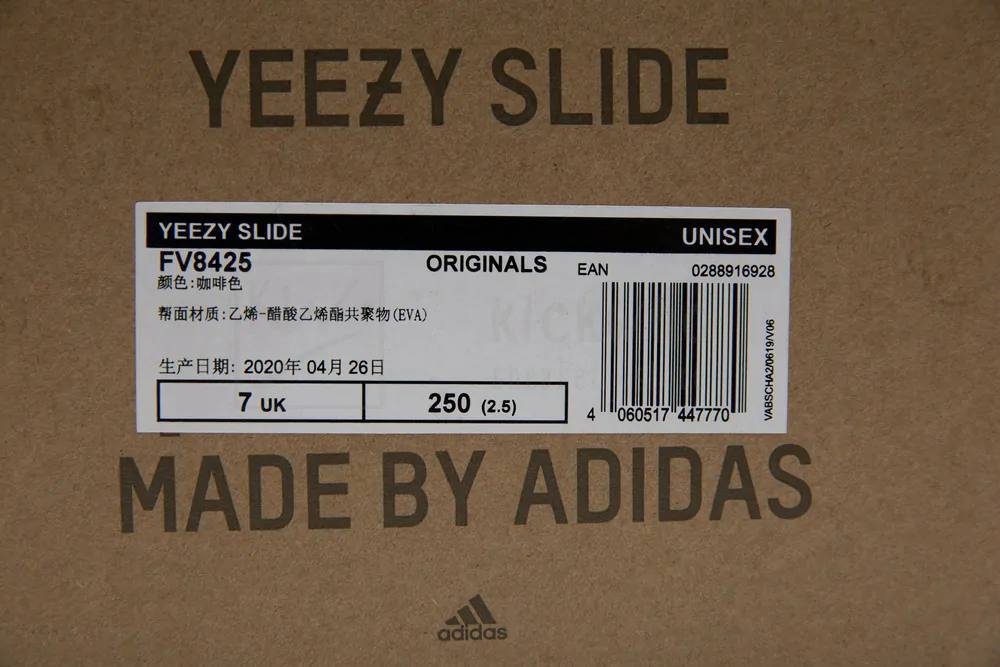 yeezy slides 