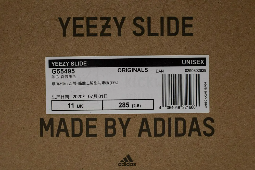 yeezy slide soot g55495