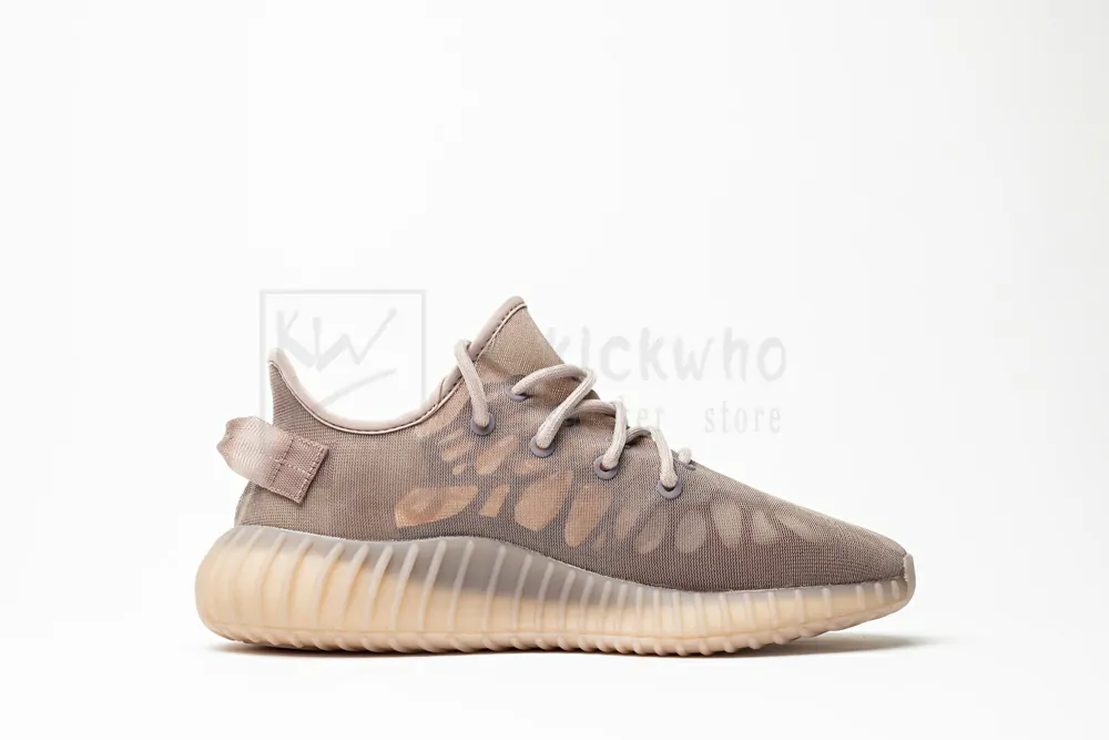 yeezy 350 boost v2 "mono mist" godkiller gw2871