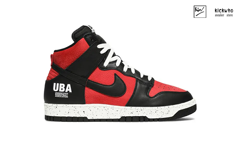 undercover x dunk high 1985 ''uba''