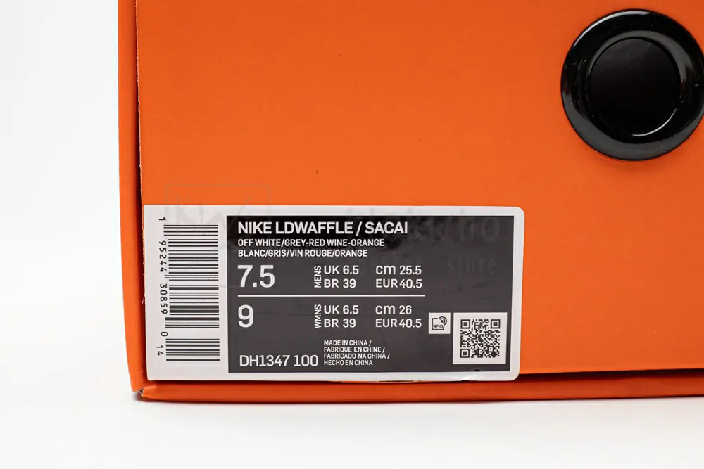 sacai x ldv waffle orange red godkiller