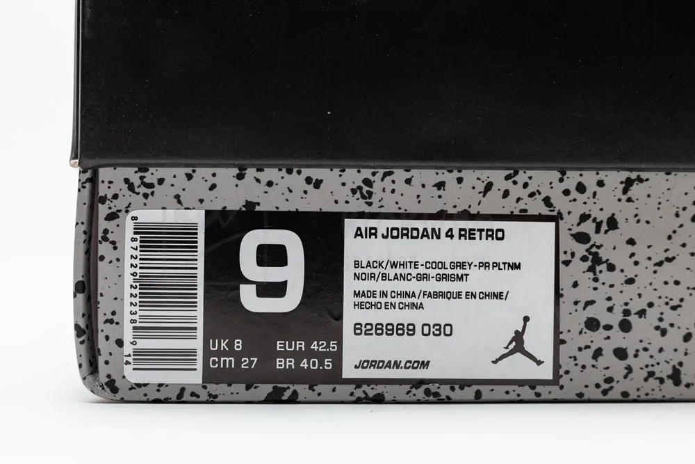 air jordan 4 retro 