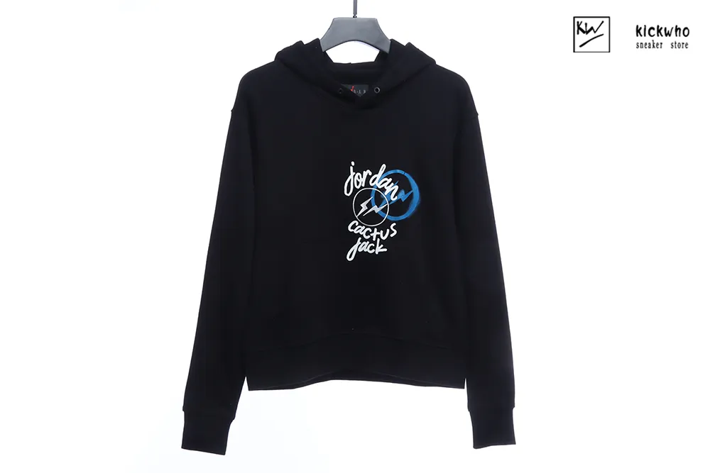 jardan x ts x fragment star hoodie