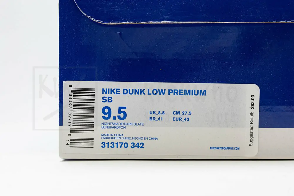 dunk low premium sb 