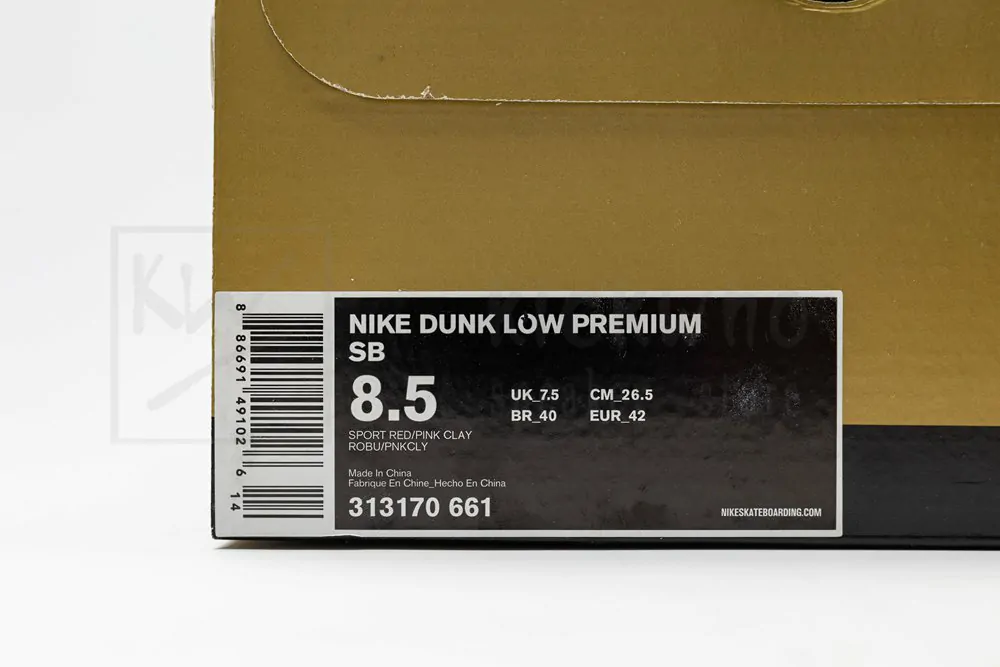 dunk low premium sb 