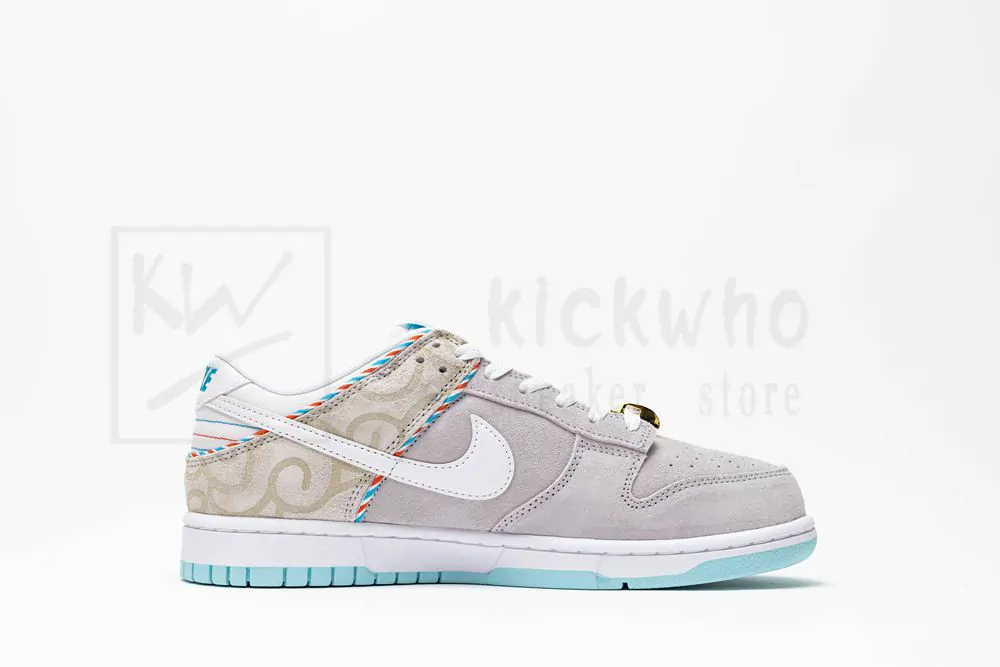 dunk low retro se 