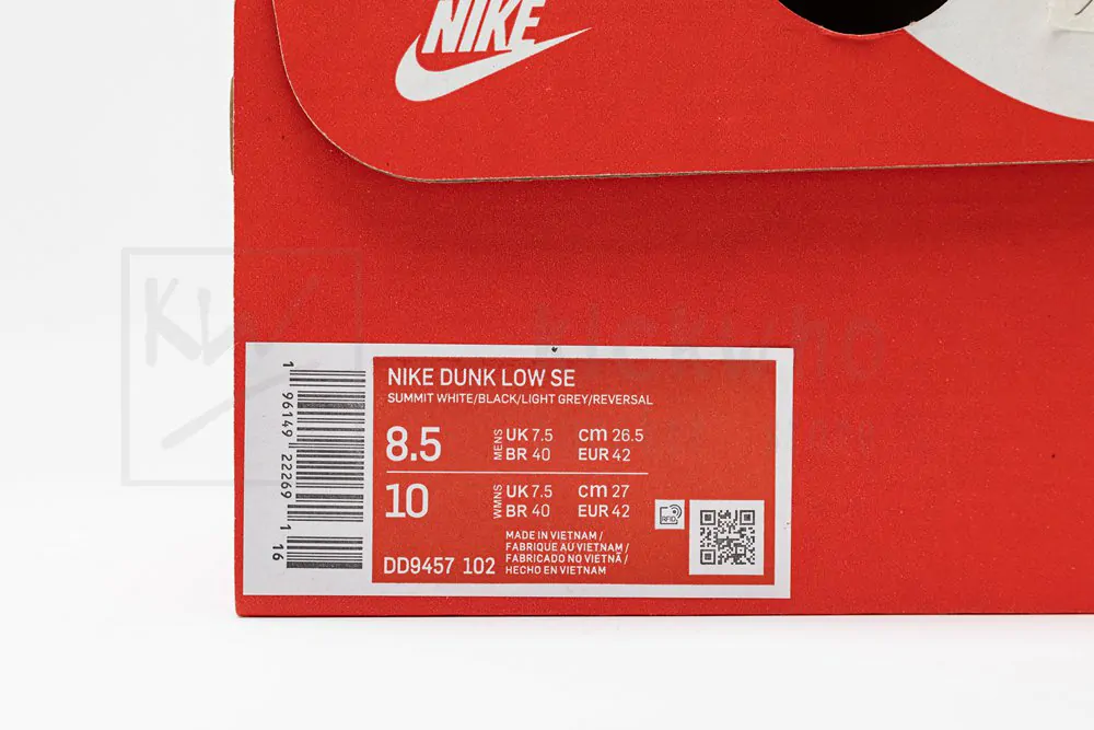 nike dunk low se "85" vlad