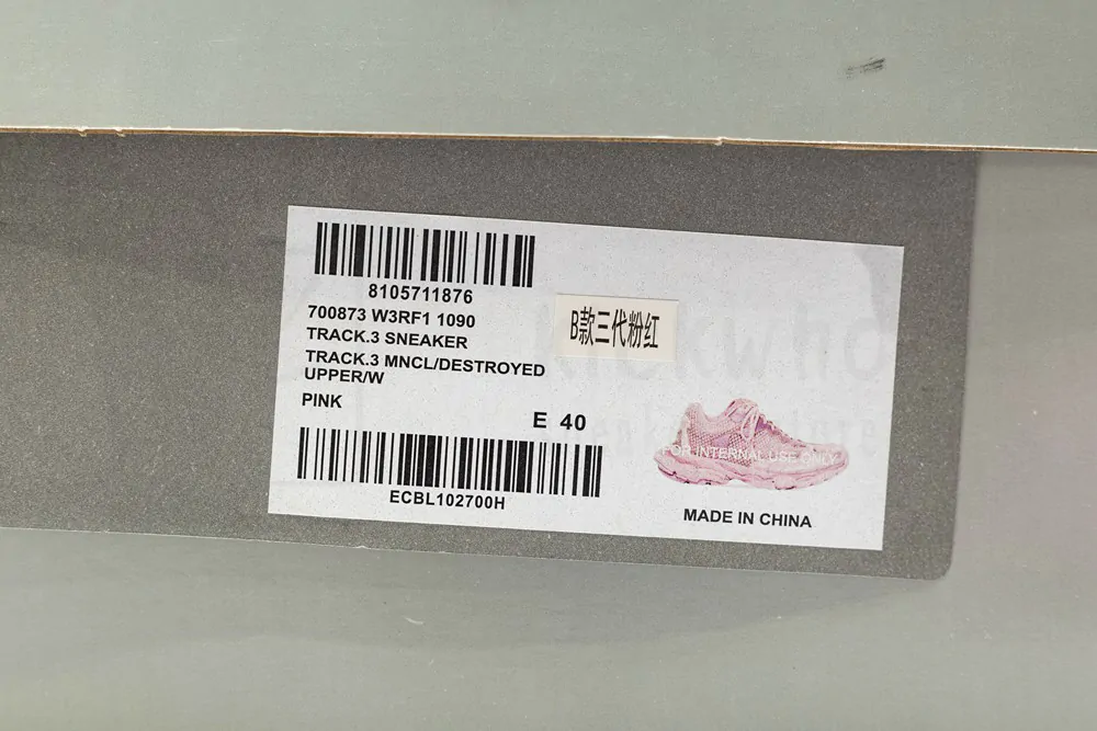 balenciaga track.3 sneaker in pink