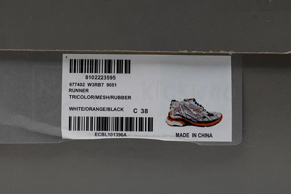 balenciaga runner orange