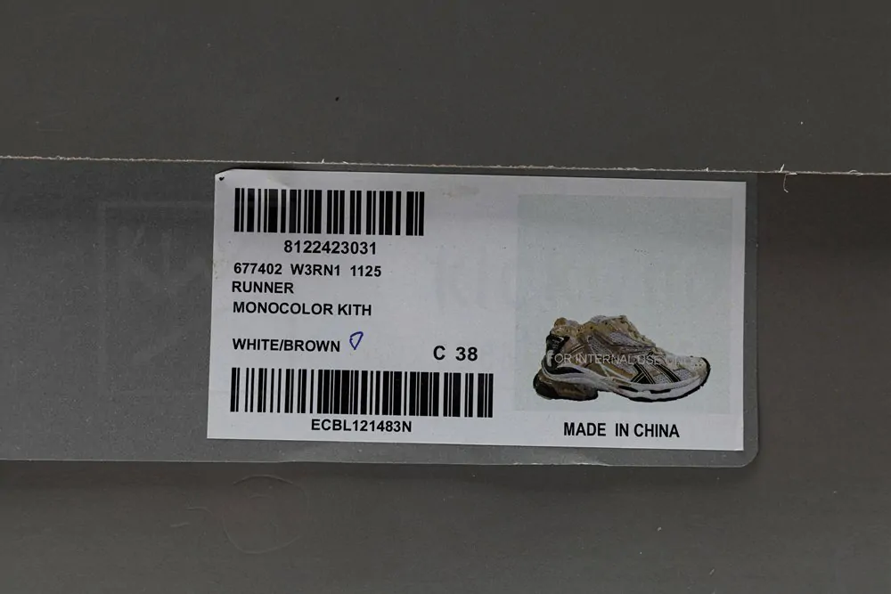 balenciaga runner beige