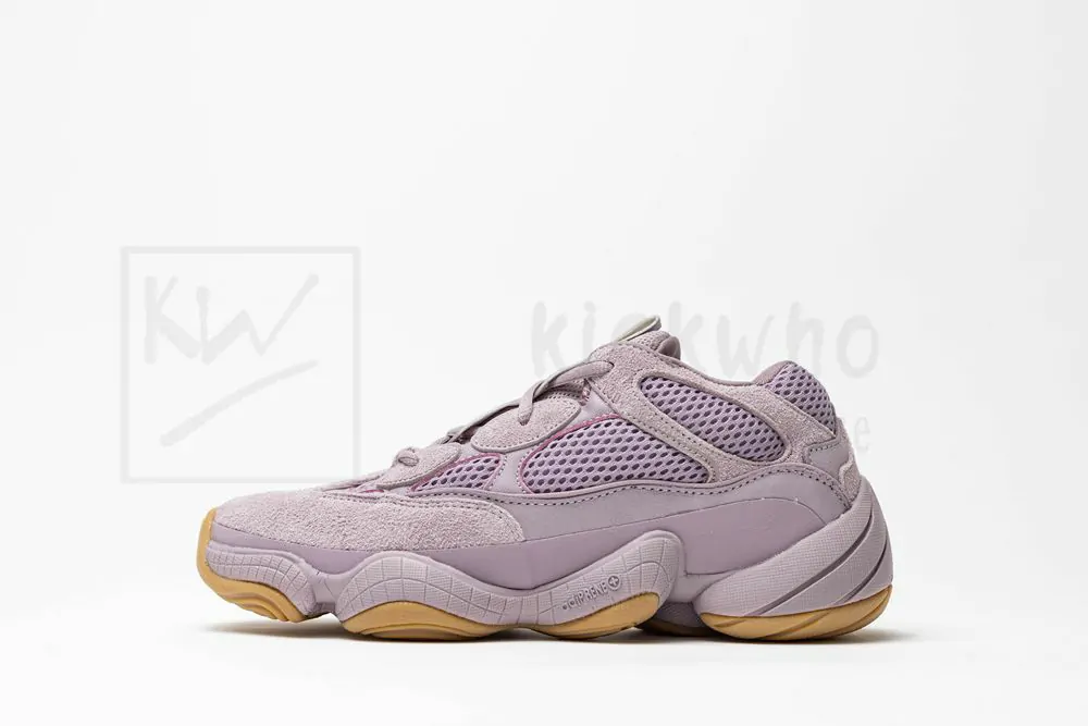 yeezy500 "soft vision" sale version