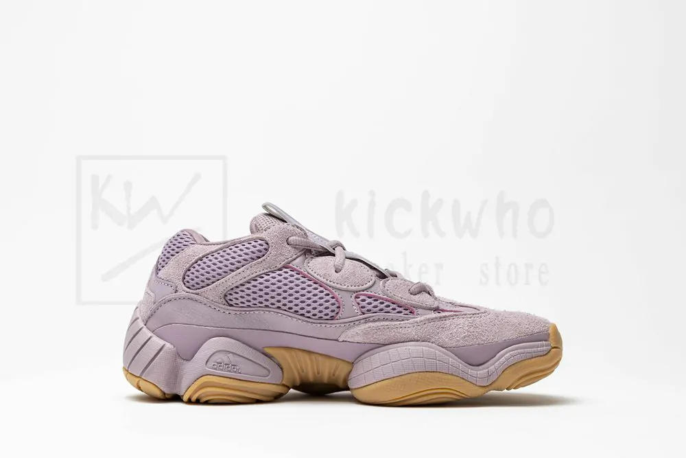 yeezy500 "soft vision" sale version