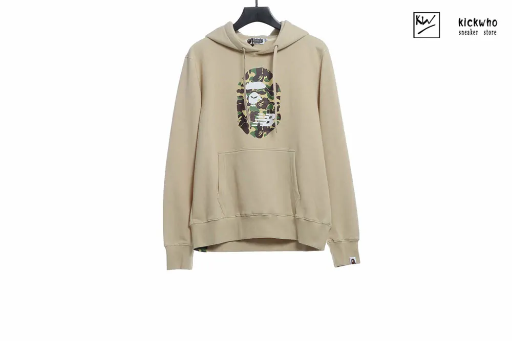 bape x nb camo hoodie cream