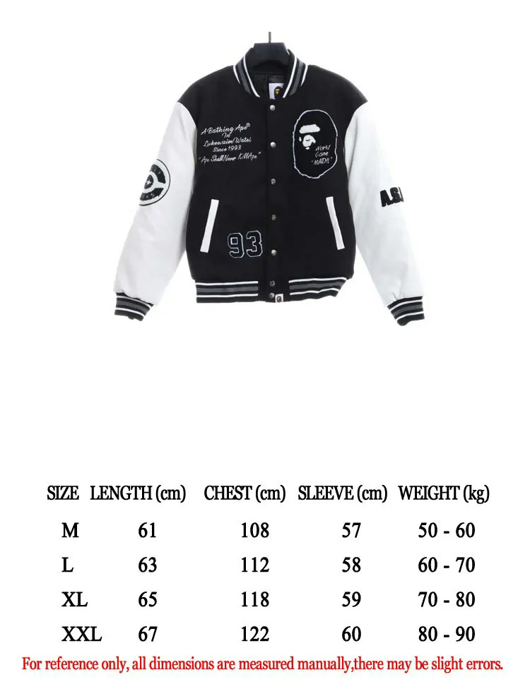 bape logo baseball jacket