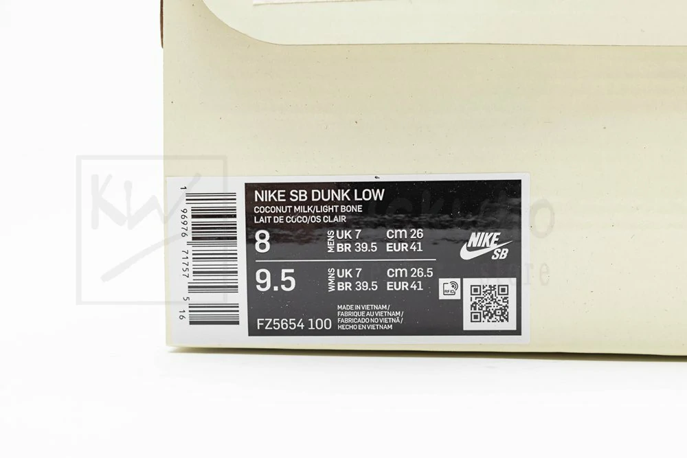 dunk low premium sb city of love collection - light bone