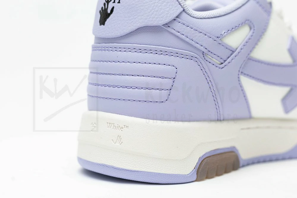 off-white wmns out of office white purple