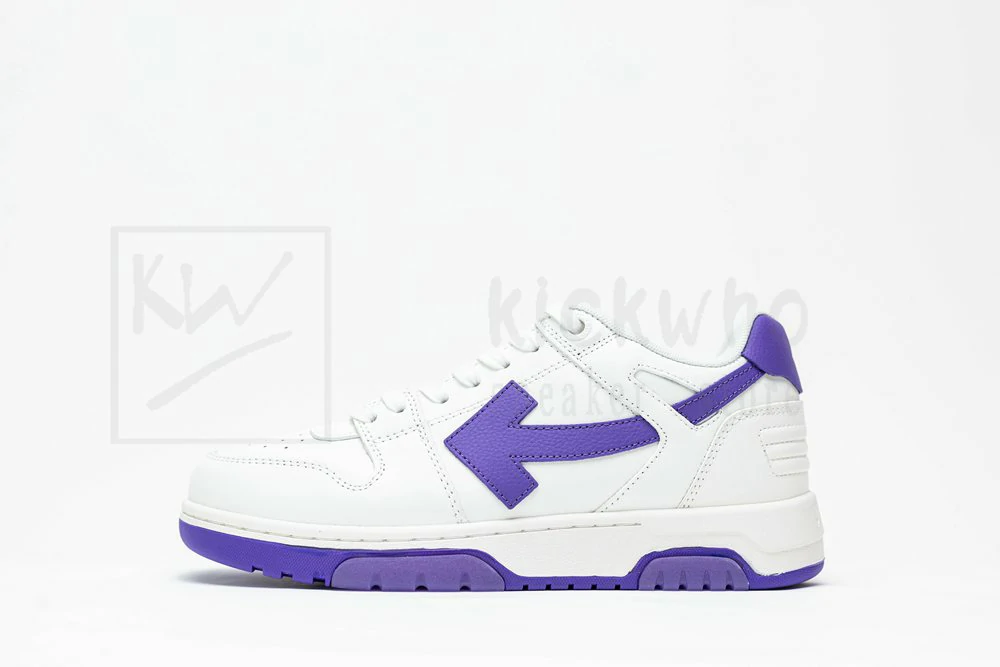 off-white out of office white violet purple