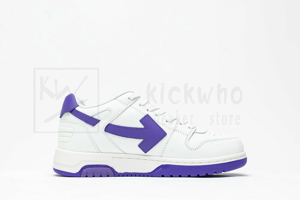 off-white out of office white violet purple