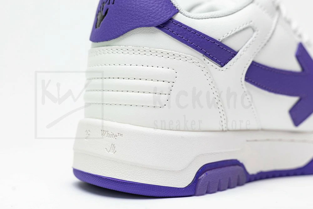 off-white out of office white violet purple