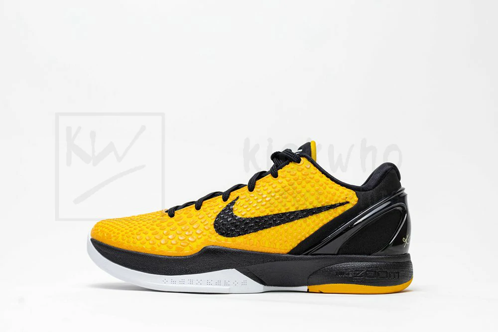 godkiller zoom kobe 6 lightbulb