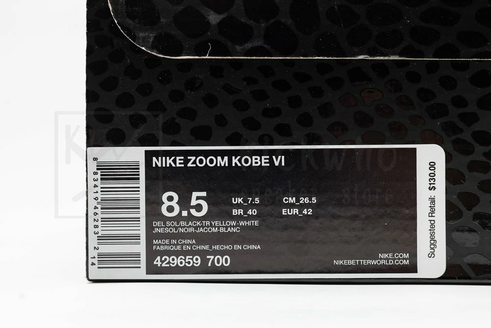 godkiller zoom kobe 6 lightbulb