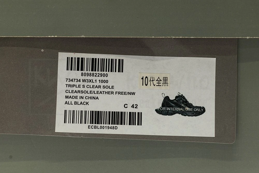 balenciaga 4xl sneaker 