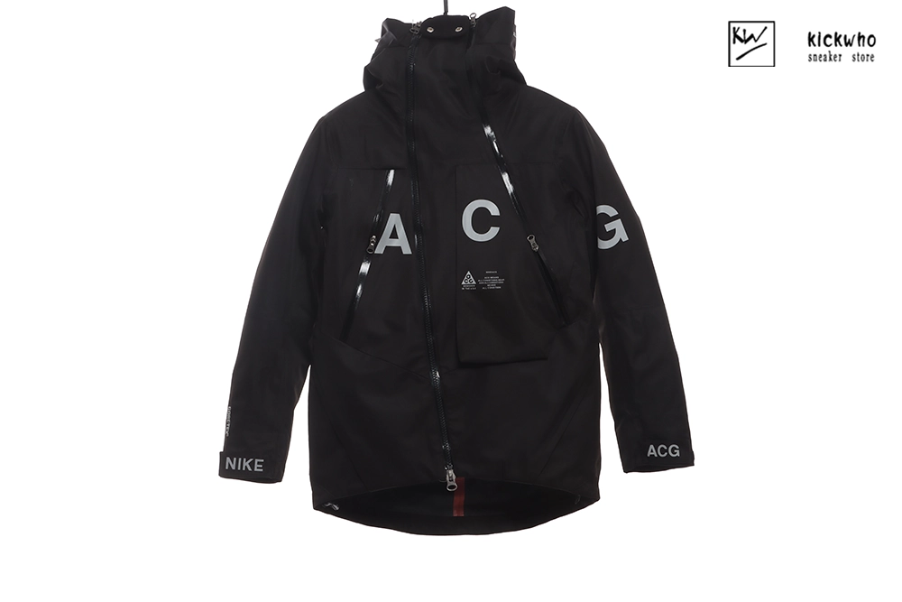 nike acg 2 in 1 system jacket black