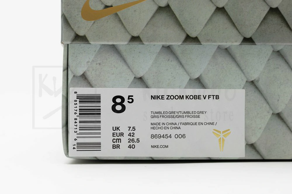 godkiller zoom kobe 5 