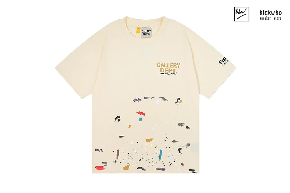 gallery dept tokyo japan t-shirt beige