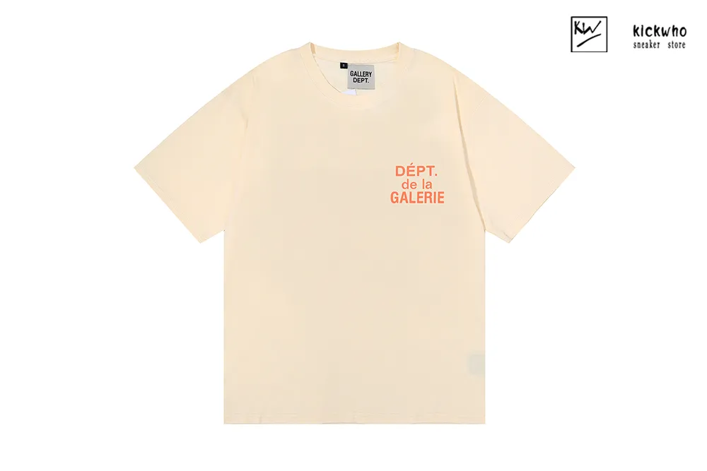 gallery dept french alphabet t-shirt beige