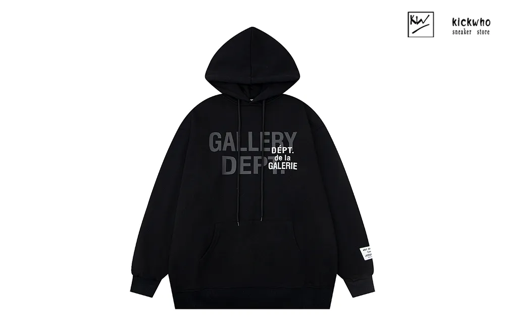 gallery dept geminate hoodie black