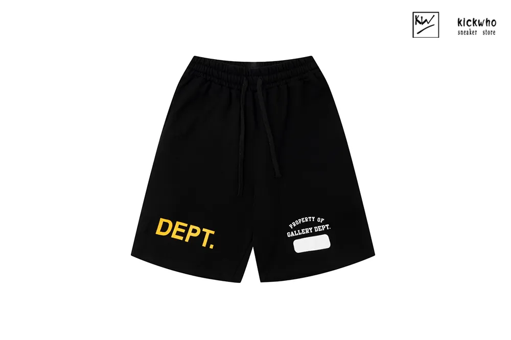 gallery dept basic letter shorts black