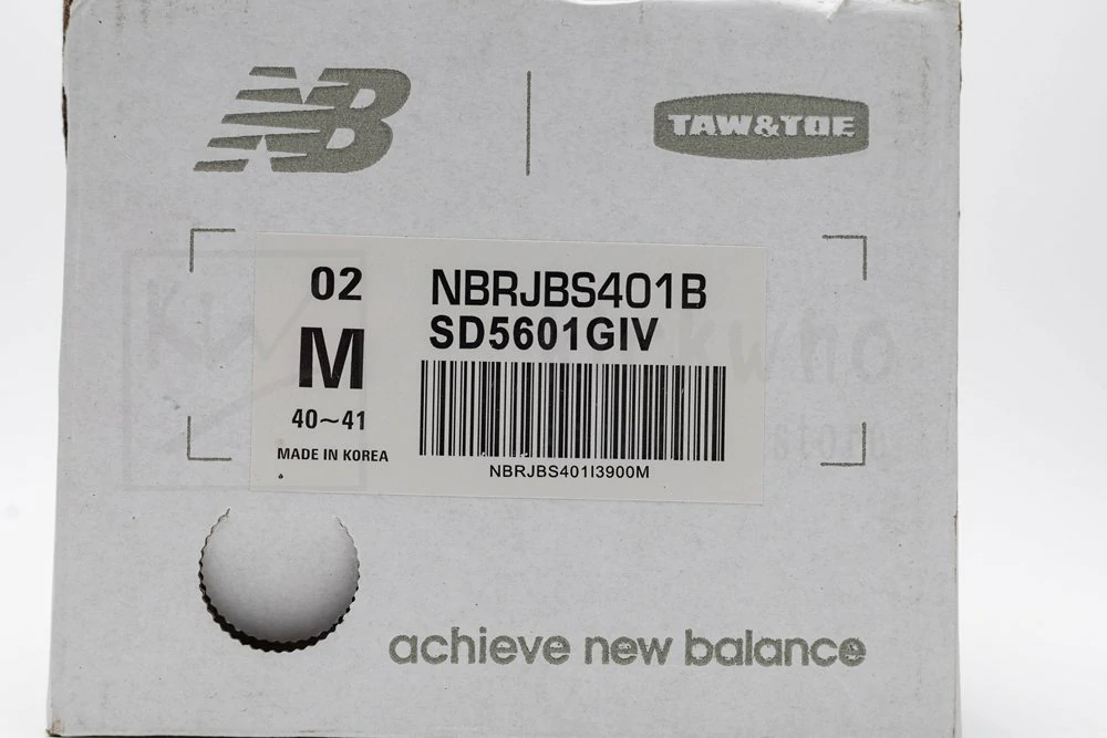 taw & toe x new balance slipper black