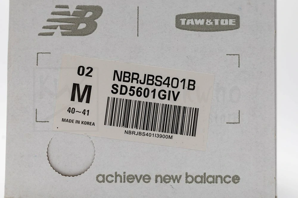 taw & toe x new balance slipper sail