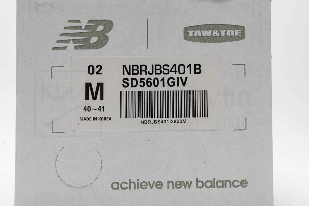 taw & toe x new balance slipper coffee